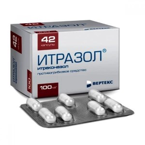 Itrazole 100 mg 42 capsules